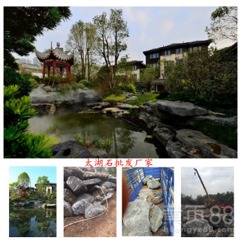 太湖石多少錢一噸,景觀設(shè)計(jì)景觀工程,廣東太湖石廠家